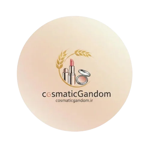 لوازم آرایشی گندم